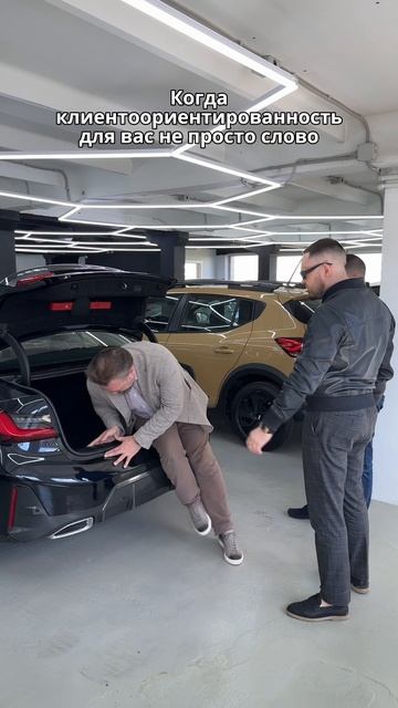 Подбор автомобиля под любой 
запрос только в CVAUTO😁