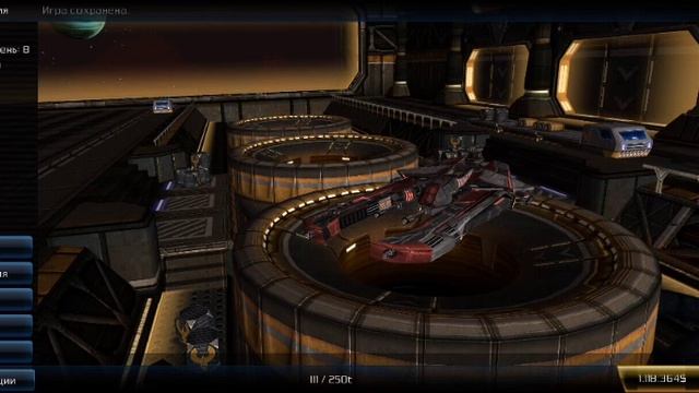 Galaxy on Fire 2 HD1 (5)