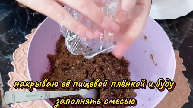 Беру Сухарики с Пасок - и Готовлю ДЕСЕРТ за 15 минут! Без Выпечки .