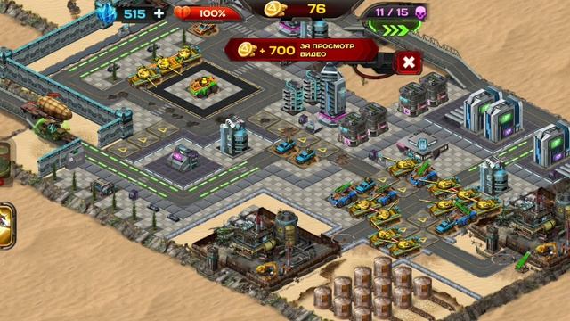 Какие башни стреляют рикошетом