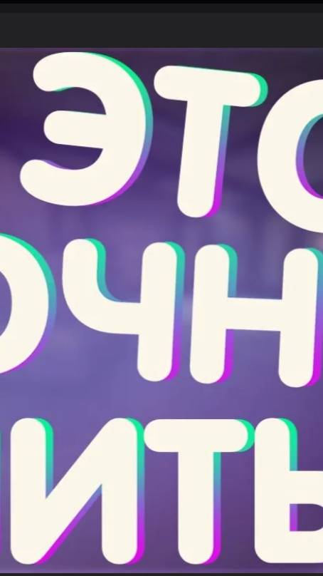 ВХ НА ОХОТУ❤️RADMIR RP ЧИТ НА ОХОТУ ОЛЕНИ,💵АИМ НА ОХОТУ AUTO Y RADMIR RP 6.7