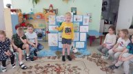 Иван Федоров, 6 лет
Стихотворение А. С. Пушкина "У Лукоморья"