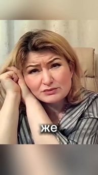 Орехи польза или вред нашему организму? #shorts