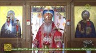 Божественная литургия в храме святителя Луки Крымского в Ташкентской Православной духовной семинарии