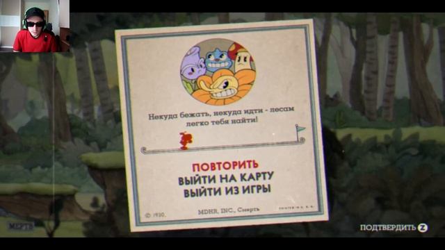 АААААААААААААААААА!!!! ССААММАААЯЯ ССЛООЖЖЖНААЯЯ ИГГРААА ВВВ ММИИРРРЕЕЕ!!!! CUPHEAADD НАЧЧАЛЛАЛО #1!