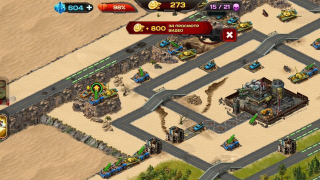 Лучшие заклинания для оглушения врагов