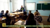 Ассоциация православных гимназий Приволжского федерального округа