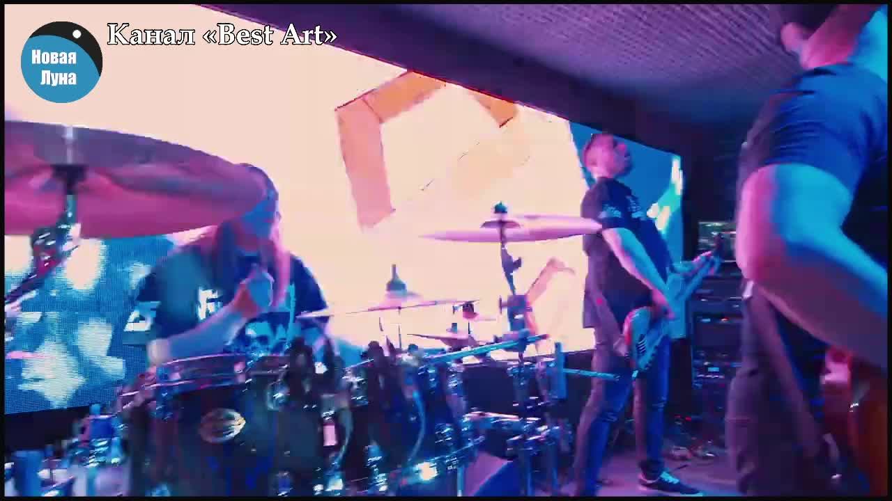 Студия «Новая Луна»