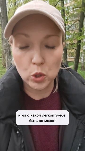 Кому нельзя учить длинные стихи