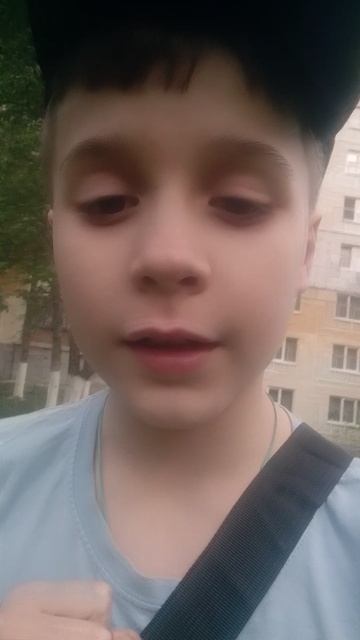 улица