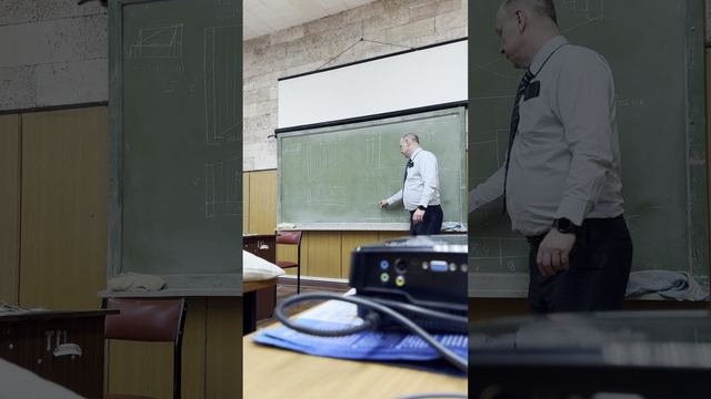 08.04.2025 Часть 2