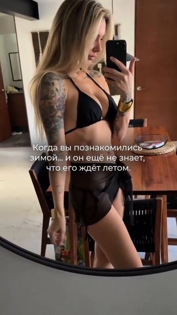 Всё, что тебе нужно здесь ❤️Лучшие, топовые программы для молодости и стройности в любом возрасте🔥