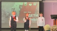 Выступление Театральной студии на презентации книги "Дети войны"
