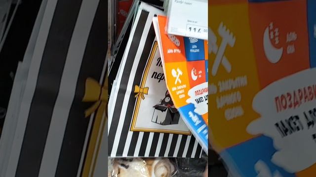 Совсем не полезные новинки ФИКС ПРАЙС НО ИНТЕРЕСНЫЕ 🤗🔥