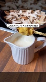 Вы любите вкусные блюда? 🍽️
