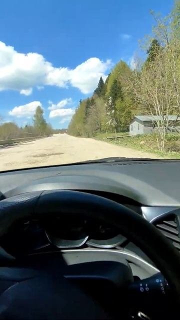 На Лагонаки едем!😁