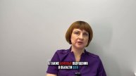 Манакина Юлия Викторовна | Врач кардиолог, функциональный диагност | Клиника «Онли Клиник»