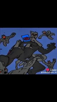 оцени те мой Эдит