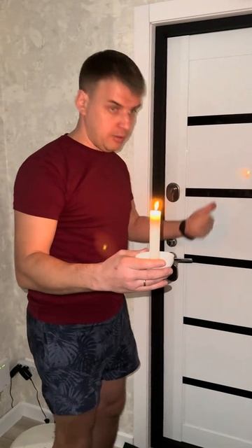 МСТИТЕЛЬ!