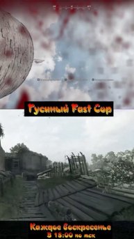 НЕРЕАЛЬНАЯ ШАРА НА ТУРИК #huntshowdown #gaming #хантшоудаун #игры #shorts #short #tournament #турнир