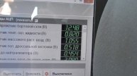 На Холодную Двигатель Машины Заводится Хорошо на Горячий Плохо Плохие Холостые