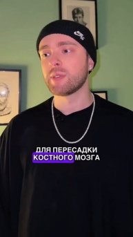 ЕГОР КРИД ПОЖЕРТВОВАЛ 1,5 ЛЯМА НА ЛЕЧЕНИЕ ДЕВОЧКИ #крид #егоркрид #благотворительность