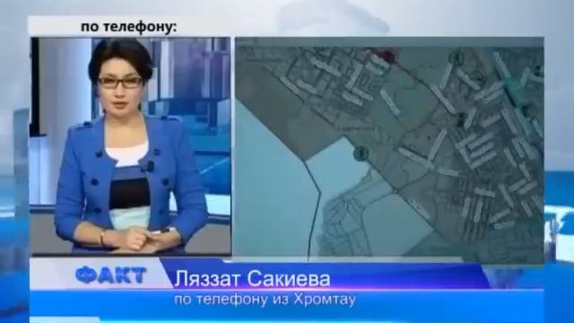 Мужчина в Хромтау зарубил жену и дочь