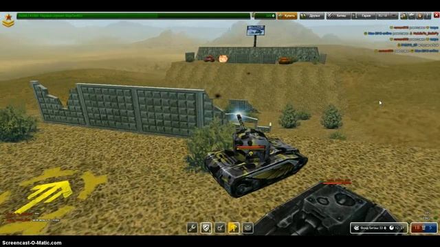 #11 Tanki Online (Хорнет XT)
