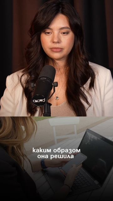 Ассистент может выполнять задачи удаленно?  #ассистент #удаленнаяработа #бизнес