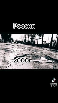 почему Дубай кручи России напиши в комментариях
