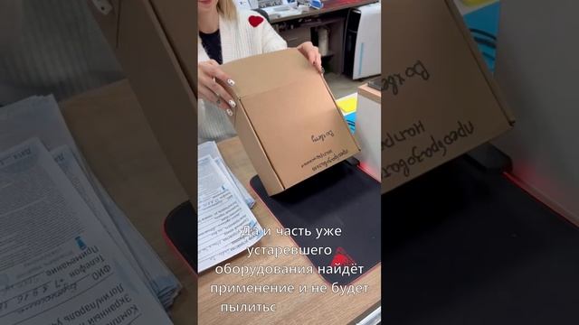Распродали всё на Avito
Комиссионный магазин Advice