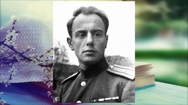 Видеопортрет «Жизнь в стихах и песнях»