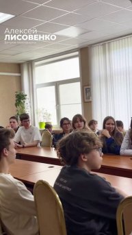 Школа №1558