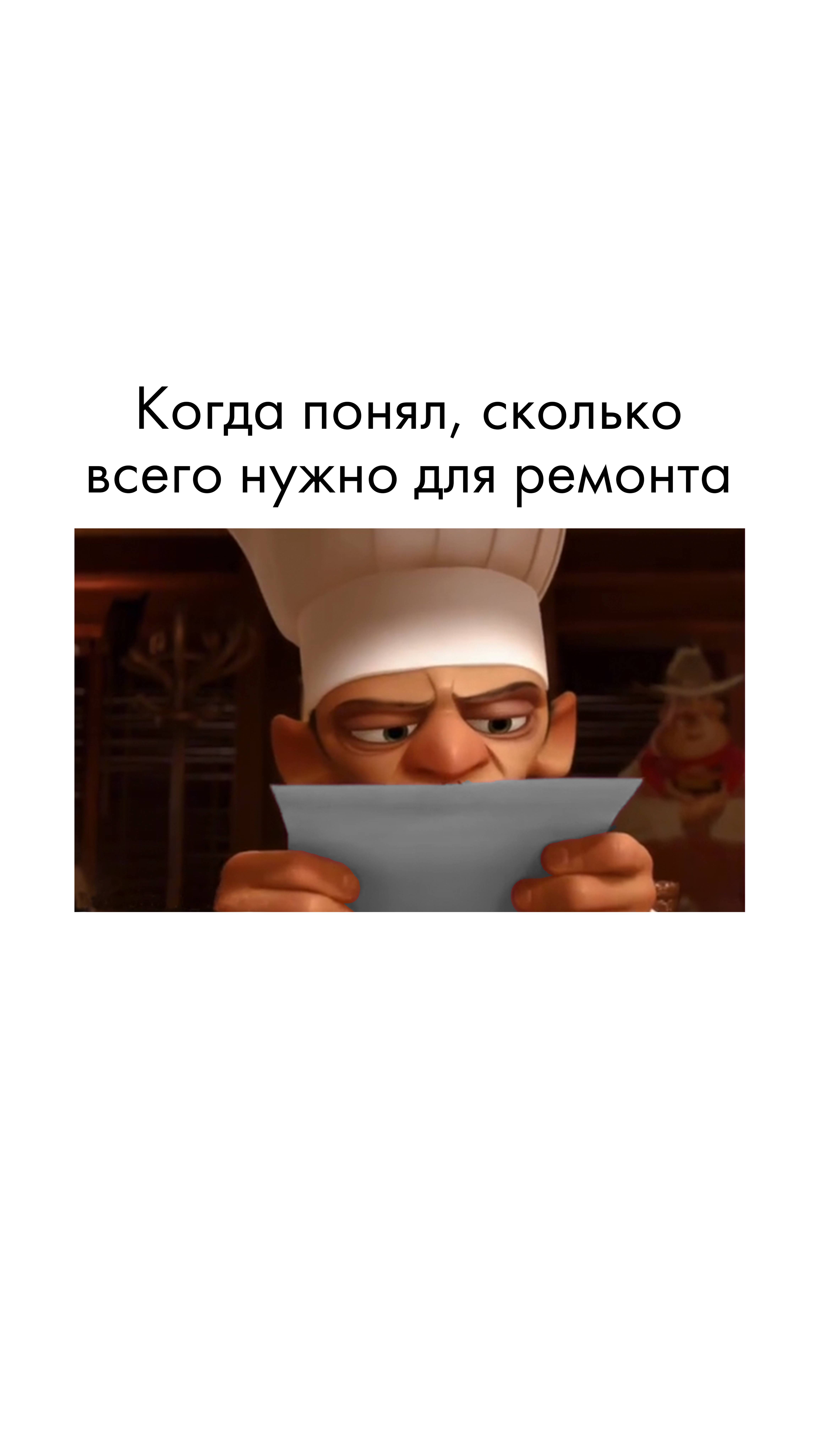 Ваш дом – это отражение вашего внутреннего мира.