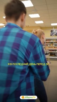 Бюджет на нуле? Не беда!