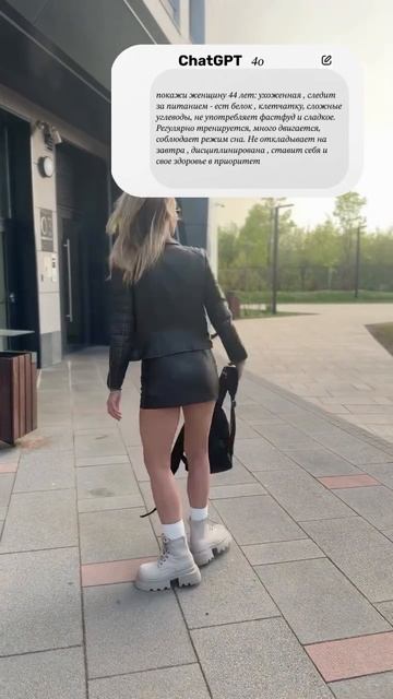 🔥Похудеть без диет? Легко!Начать СЕГОДНЯ👇🏻
https://salebot.site/790ae719653c6a46e3b30f8dc1c48109_