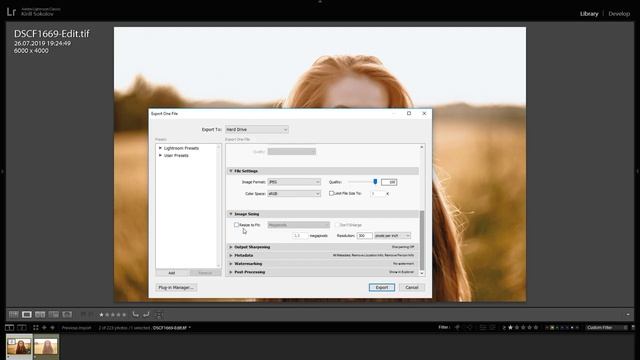 Как настроить EXPORT в Adobe Lightroom