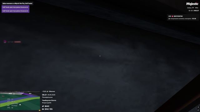 залаз 24