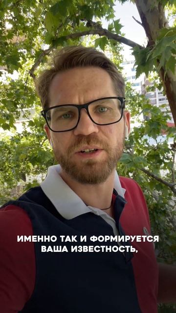 Перестань снимать все подряд - фокусируйся на главном!
