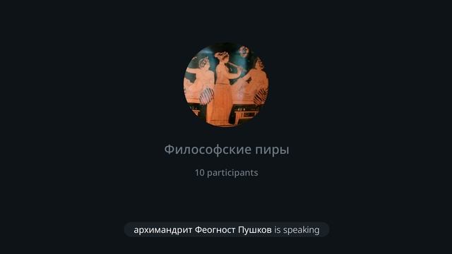04.05.2025. Предопрееление и свобода у Павла. вера и благодать