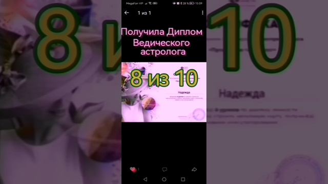 Страхи в моей жизни .mp4