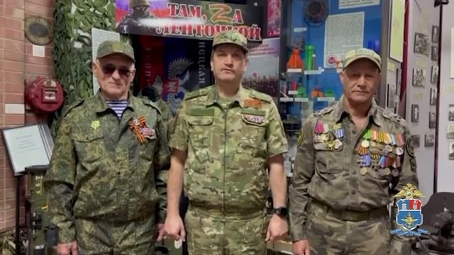 9 Мая день Победы