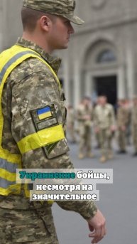 Военкоры рассказали о скале из тел погибших солдат элитного полка ВСУ