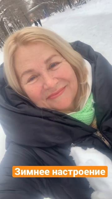 А за окном❄️❄️❄️❄️👏👏👏