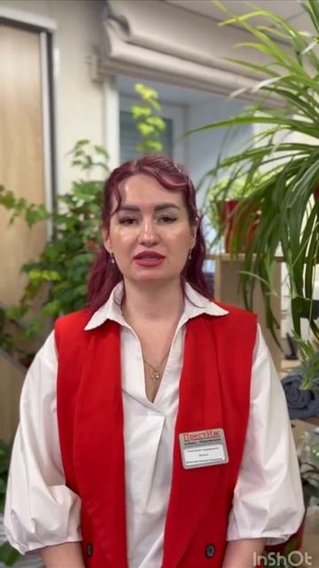 Поздравляем