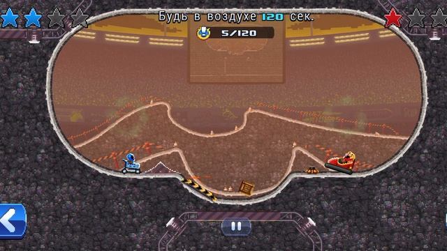 Drive Ahead бой 32