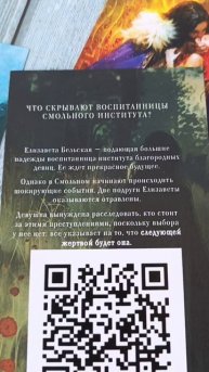 Коллекционирую открытки. Пополнение.