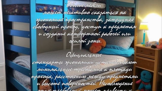 Как выбрать мебель на сайте Много Мебели.