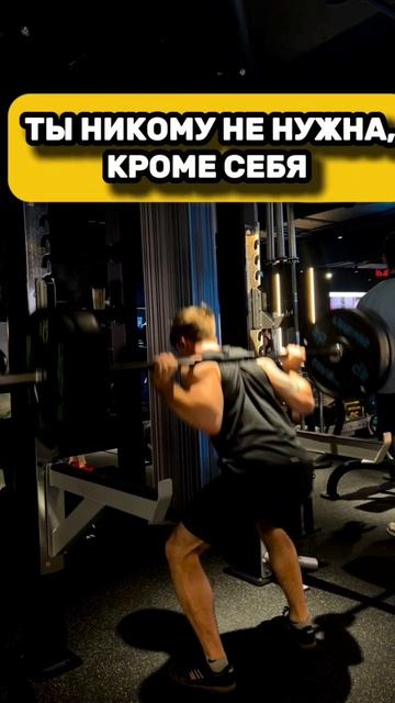 Это очень обидно осознавать, но ты никому не нужна.