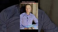 ЛЮБОВЬ К СЕБЕ БЕЗ УСЛОВИЙ ❤️ запишись на консультацию, ссылки в описании 👌